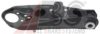 MAZDA S08349350B Track Control Arm